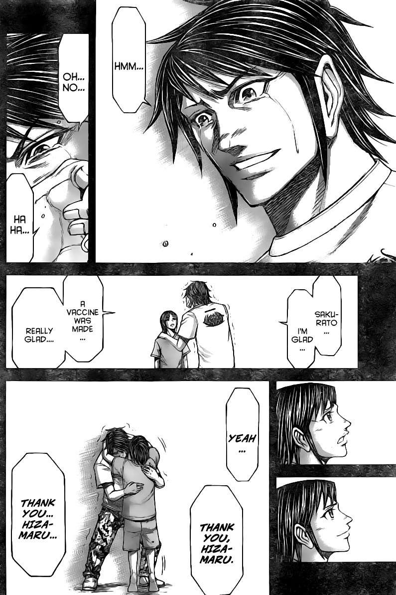 Terra Formars, Chapter 179 image 13